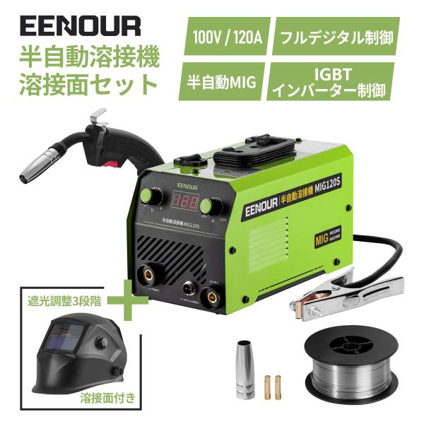 whitebankjapan-store_1820313001a whitebankjapan-store_1820313001a