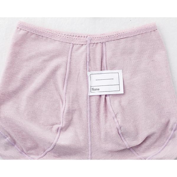 ■婦人カットズロース(2枚組) 800212用裾部分ゴム入りで足口をやさしく包み込みます　●色柄サイズ　ピーチ・ホワイト　Ｍ・Ｌ・ＬＬ●組成　綿100％ 洗濯機ＯＫ（ネット使用） 名前記入欄付※柄は若干変更になる場合もございます。