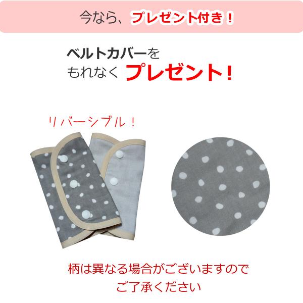 抱っこひも エルゴベビー Adapt アダプト ベビーキャリア おんぶ紐 クールエア ブラック ベルトカバー付き 正規品 Buyee Buyee Japanese Proxy Service Buy From Japan Bot Online