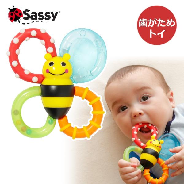 素材：ABS樹脂、EVA樹脂、合成ゴム、ポリプロピレン        ※羽根の色がアソートとなり、色合いが異なる場合がございます。原産国：中国月齢：3ヵ月〜サイズ：W11×D4×H12cm重量：57g 【商品説明】冷蔵庫で冷やしてみて！4種...