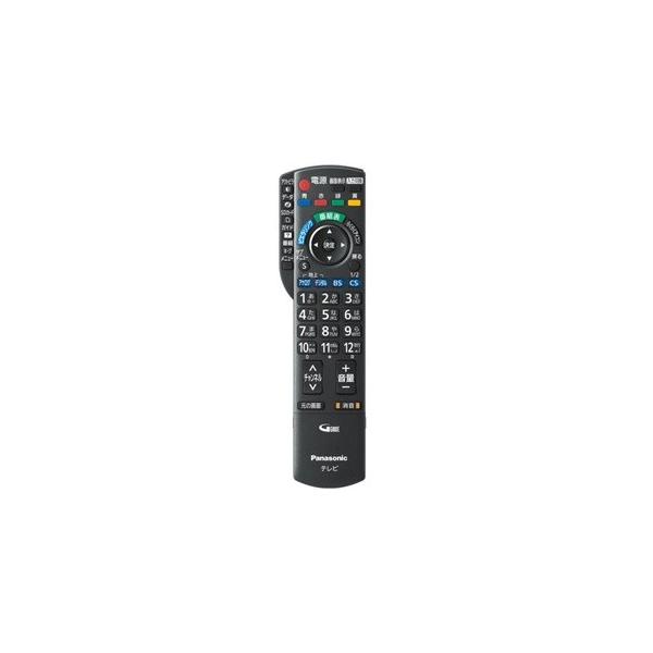 【小型宅配便送料無料】 N2QAYB000325  パナソニック ビエラ 純正リモコン（沖縄県及び離島を除く）