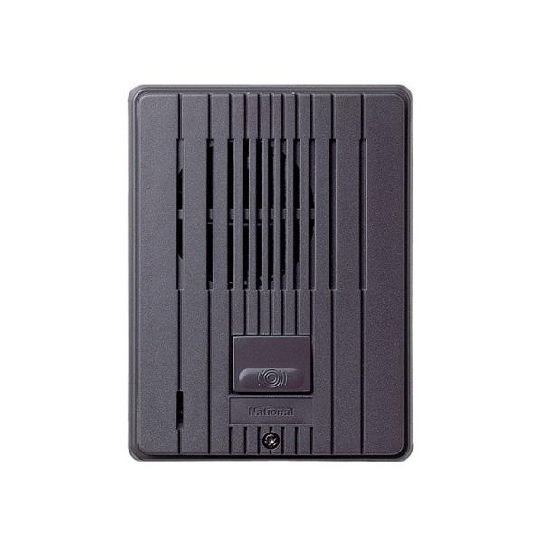 Panasonic（パナソニック） 【小型宅配便送料無料】 VL-568KA-T