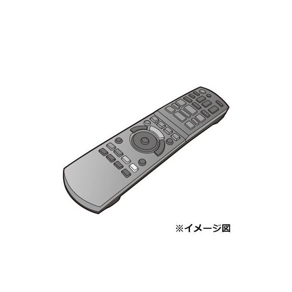【小型宅配便送料無料】パナソニック ディーガ 純正ブルーレイリモコン N2QAYB000740（沖縄県及び離島を除く）