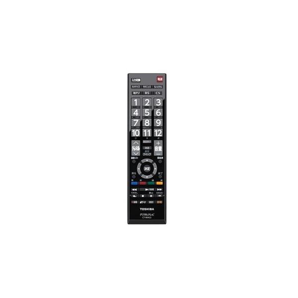 【追跡付きメール便送料無料】東芝 レグザ 40G5D 純正テレビリモコン CT-90422E / TOSHIBA REGZA TVリモコン