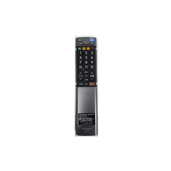 【メール便送料無料】三菱 RL16502 純正 テレビリモコン