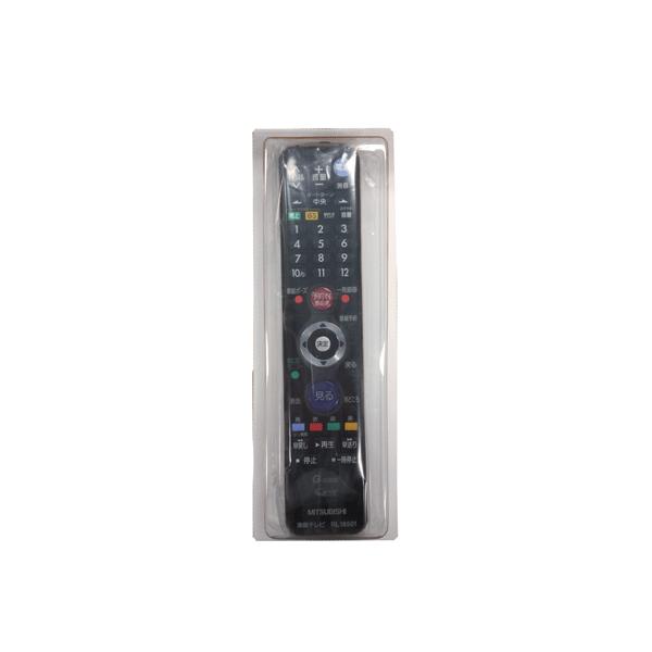 【メール便送料無料】三菱 　RL18501　純正 テレビリモコン