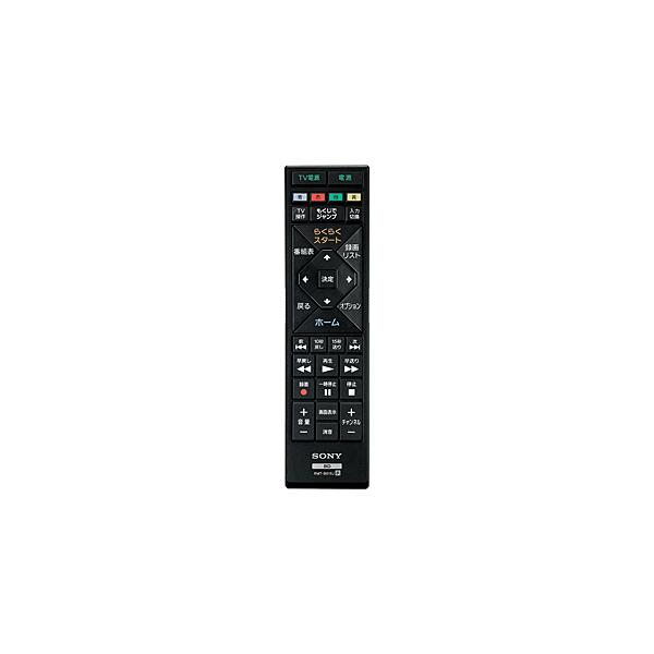 【メール便送料無料】SONY  RMT-B015J  純正 ブルーレイレコーダーリモコン