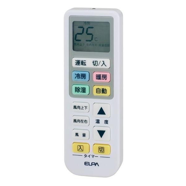 【メール便送料無料】ELPA　RC-22AC　エアコン汎用リモコン RC22AC