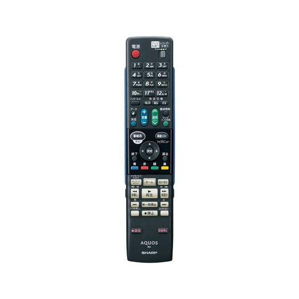 【小型宅配便送料無料】シャープ 0046380236 純正 アクオス ブルーレイディスクレコーダー用リモコン 　RRMCGA955WJPA 004-638-0236 新品 AQUOS BDリモコン