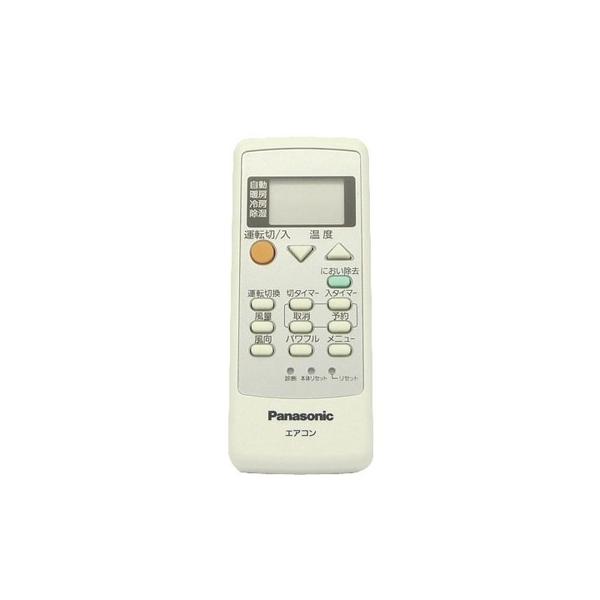 【追跡付きメール便送料無料】パナソニック エアコン 純正リモコン CWA75C3309X1 / Panasonic