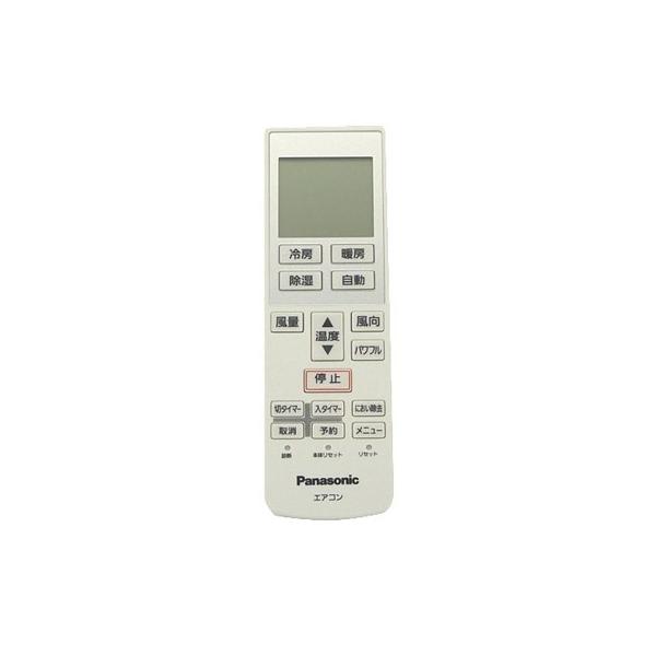 【追跡付きメール便送料無料】パナソニック エアコン 純正リモコン CWA75C3640X / Panasonic