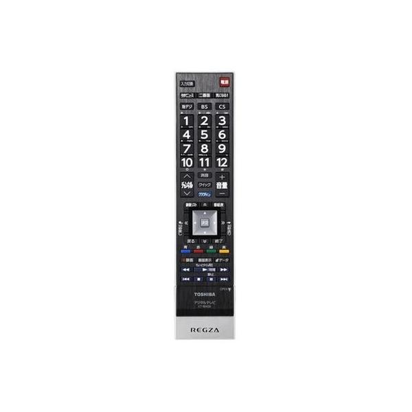 【追跡付きメール便送料無料】東芝 レグザ 純正テレビリモコン CT-90426 [75032072] / TOSHIBA REGZA TVリモコン
