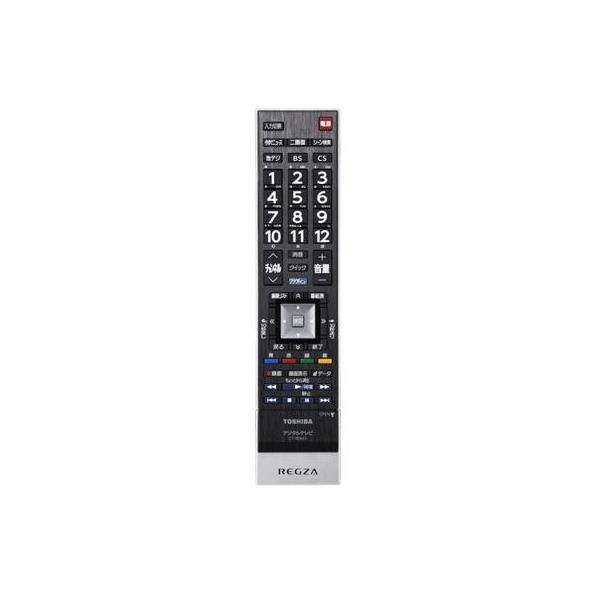 【追跡付きメール便送料無料】東芝 レグザ 純正テレビリモコン CT-90443 [75036562] / TOSHIBA REGZA TVリモコン