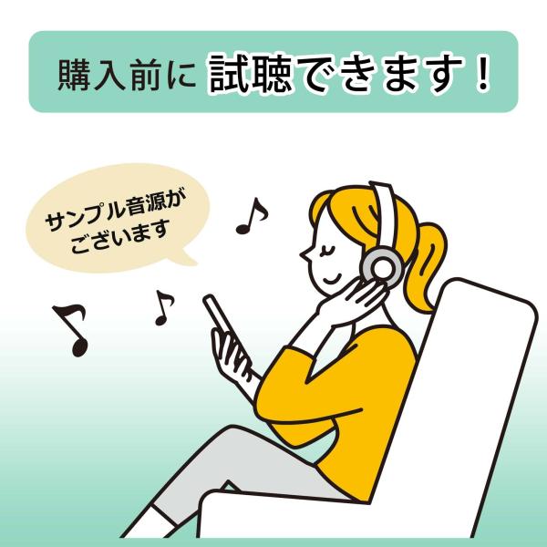 whitebgm_4004_1_d_20250327153637