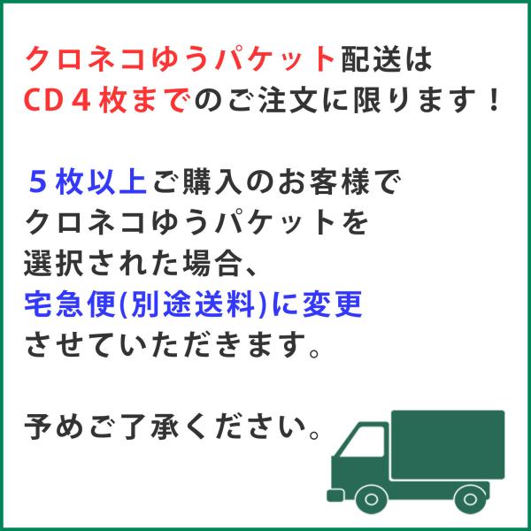 whitebgm_4004_4_d_20250327153702