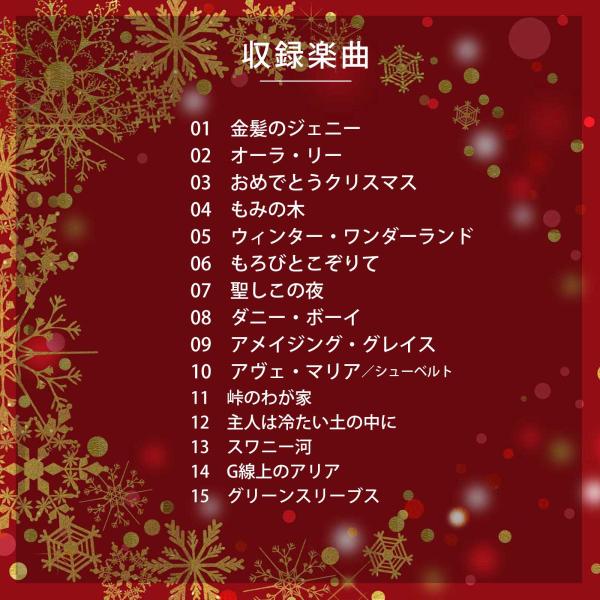 whitebgm_4185_2_d_20251209105106