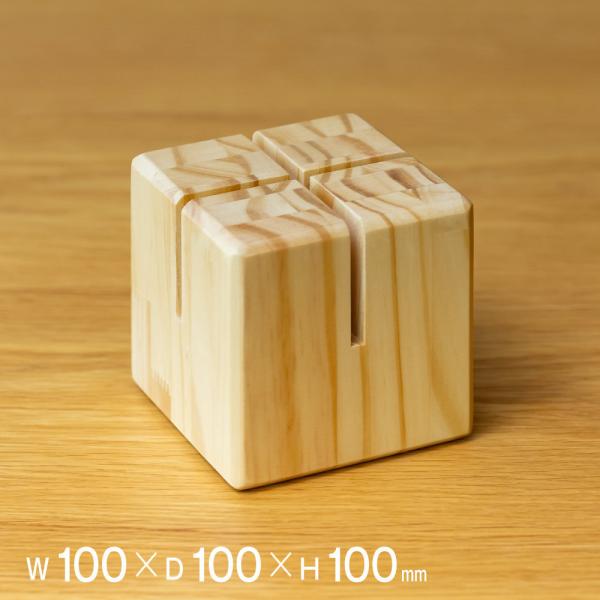 [Release date: October 22, 2020]アクリル製パーテーション専用のパイン脚です。大切な時間を安全に、空間をオシャレに仕切ることができます。