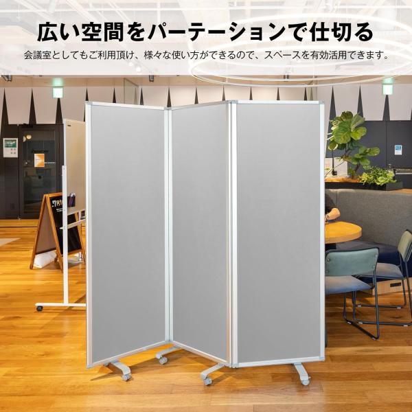 パーティーション コロナ対策 飲食店 オフィス キャスター付き 仕切り