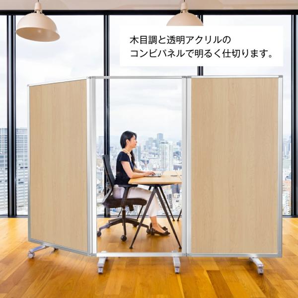 C.RAFT 透明アクリルパーテーション 41+FeKtzpZL.jpg_BO30,255,255,