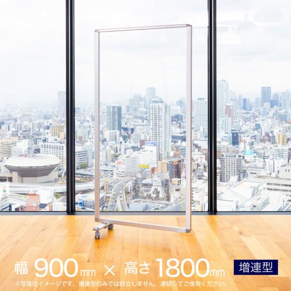 whiteboard-comai60_ztp1-1809bn-ac