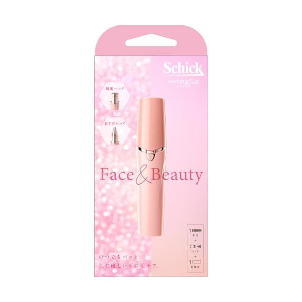 他サイト： Schick(シック) ハイドロシルク Face &amp; Beauty 女性用 フェイスシェーバー 顔 眉の商品画像