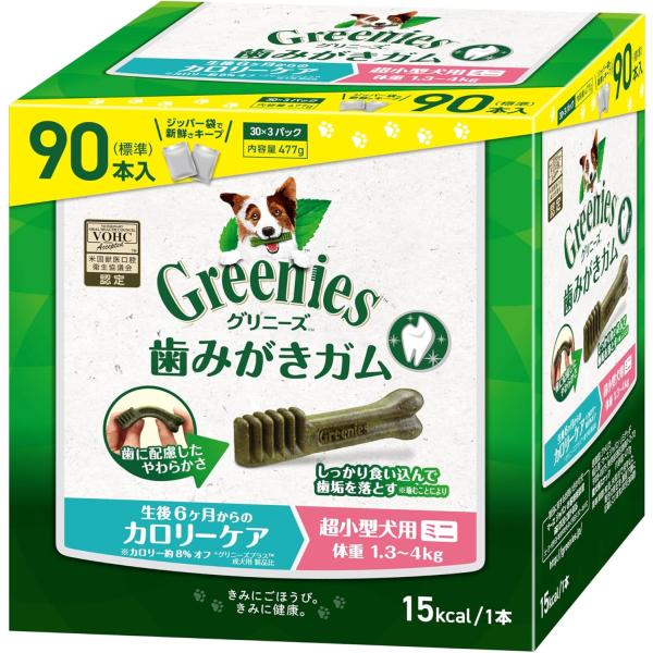 whitedill_3920250111015311