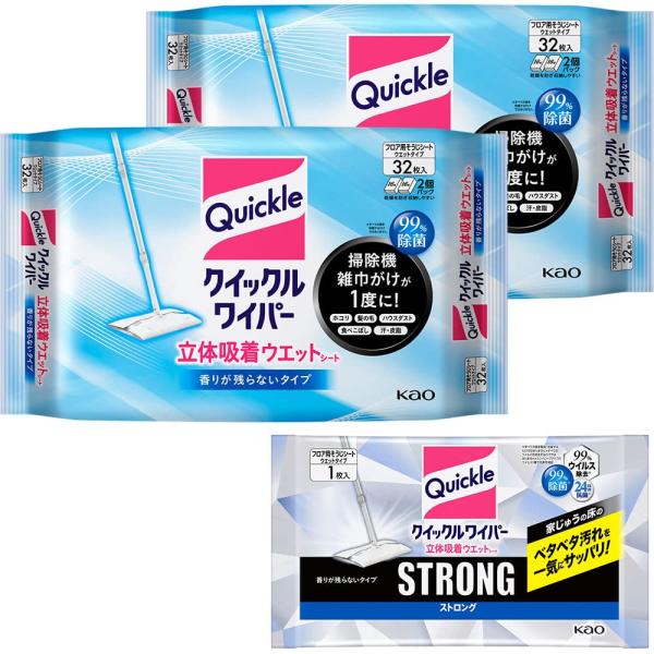 他サイト： 【まとめ買い】クイックルワイパー立体吸着ウエットシート 香りが残らないタイプの商品画像