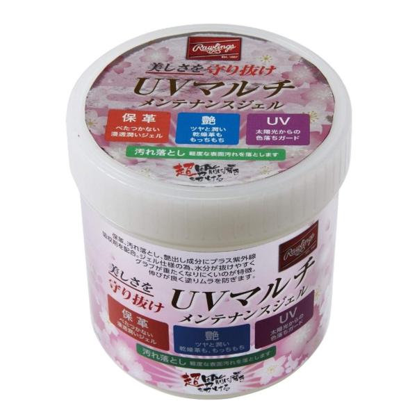 カラー：無サイズ：230g【素材】アル コール、ステアリン酸、シリ コーン、ミンクオイル、紫外線吸収剤、精製水【製造】日本【サイズ】230g【仕様】保革、軽度な汚れ落とし、艶出し成分にプラス紫外線吸収剤を配合したマルチメンテナンスジェル。【...