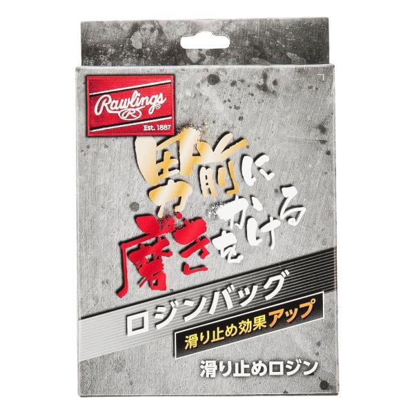 他サイト： Rawlings(ローリングス) 野球 ロジンバッグ (滑り止め) EAOL6S17 65gの商品画像