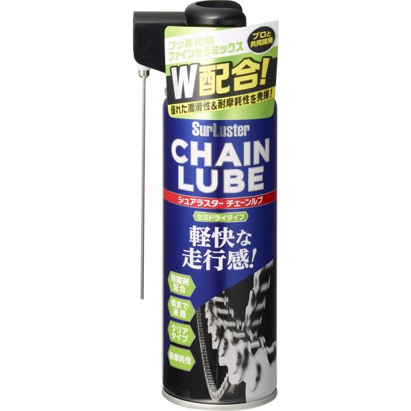 他サイト： Surluster(シュアラスター) チェーンオイル チェーンルブ[セミドライタイプ] S-1の商品画像