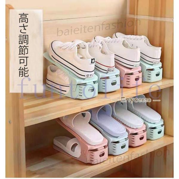 【おすすめ３ポイント】１．隙間空間に靴を収納したい方は必見！玄関にフィットする絶妙なサイズと機能性で、コンパクト?スリムに多くの靴を綺麗に収納できるシューズクリップです。複数の靴を見やすく並べて保管したい方や、靴の収納スペースにお困りの方に...