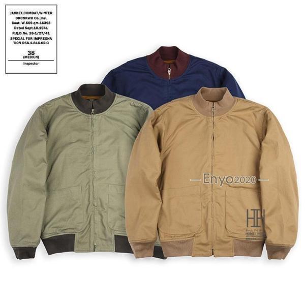 タンカースジャケット フライトジャケット メンズ 無地 ミリタリー