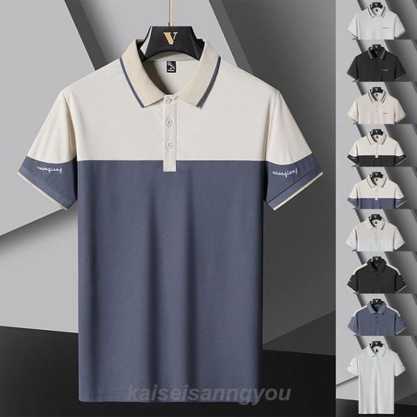 メンズ ポロシャツ 半袖 ゴルフ ゴルフシャツ 切り替え POLOシャツ