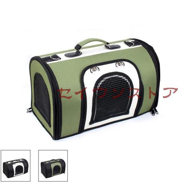 ペットキャリーバッグ 小型犬用 トートバッグ バッグ ペット キャリア