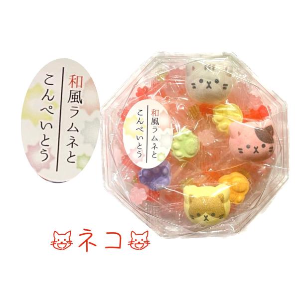 こんぺいとう出品 Amazon.co.jp: マルタ食品 花コンペイ糖詰合せ 4g 50包入 金平糖