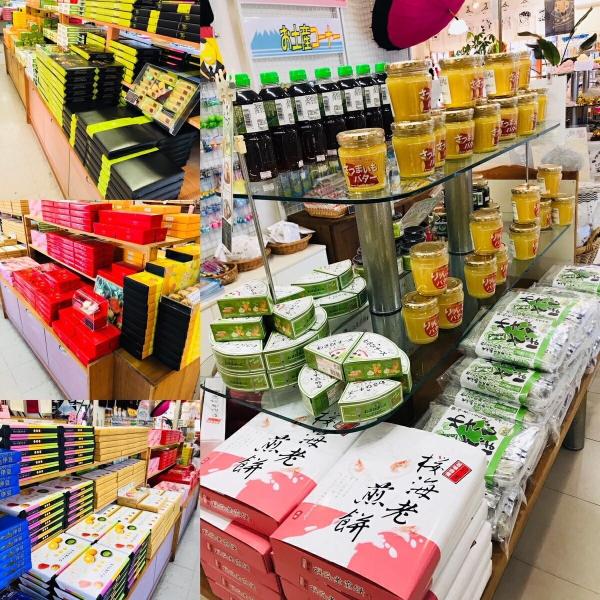 伊豆のウサギ 蒸しケーキ 12個 静岡 富士山 伊豆 土産 Buyee Buyee 日本の通販商品 オークションの代理入札 代理購入