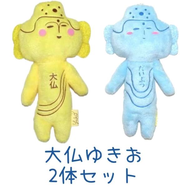 whitelily-online_yuki0023