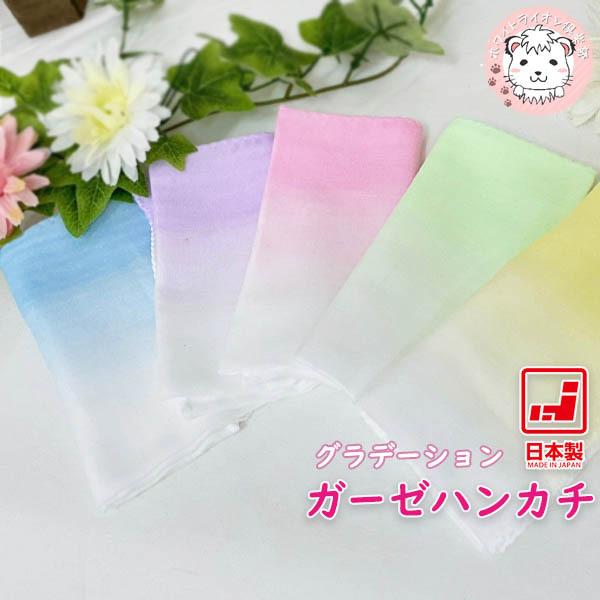 K[[nJ` Of[V ڂJ[ { 33cm×33cm