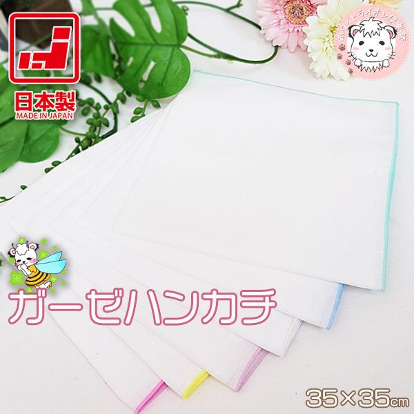 K[[nJ`  唻 { 35cm×35cm