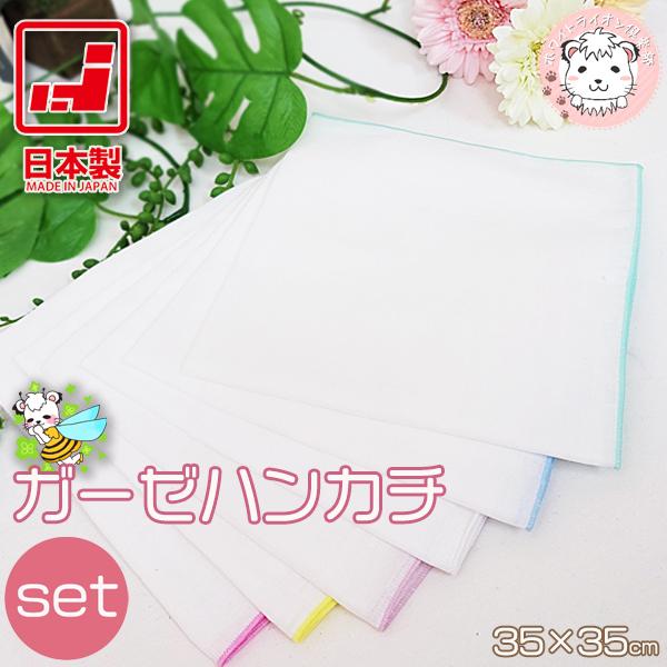 K[[nJ`  6Zbg 唻 { 35cm×35cm