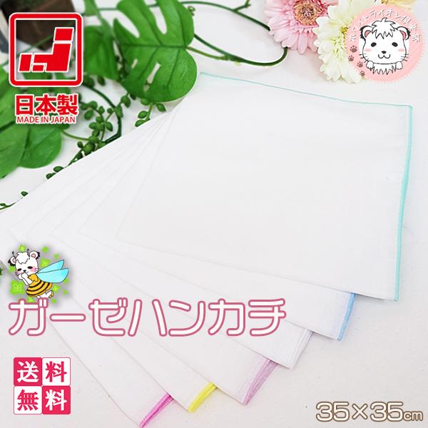 K[[nJ`  10Zbg 唻 { 35cm×35cm