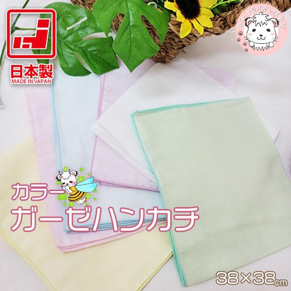 ＊ハンドメイド＊ふわふわガーゼハンカチ＊　　02 HIGHTIDE ニューレトロ ガーゼハンカチ ハンカチ 大人 キッス ベビー