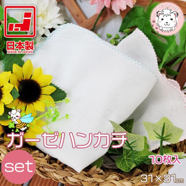 K[[nJ`  10g { 31cm×31cm