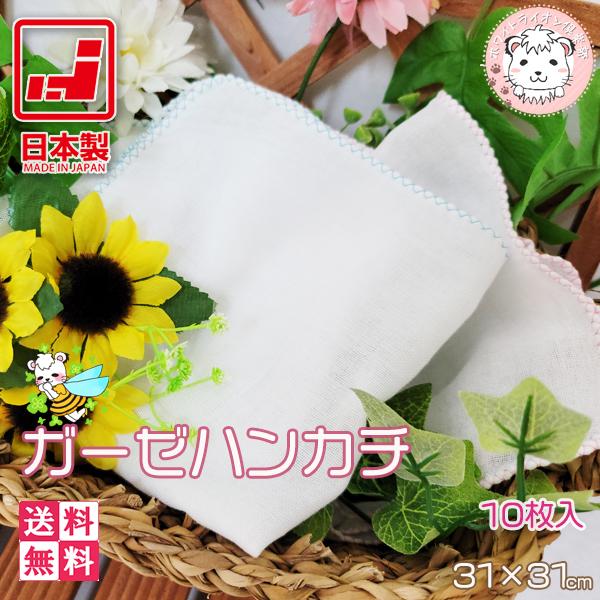 K[[nJ`  10g { 31cm×31cm