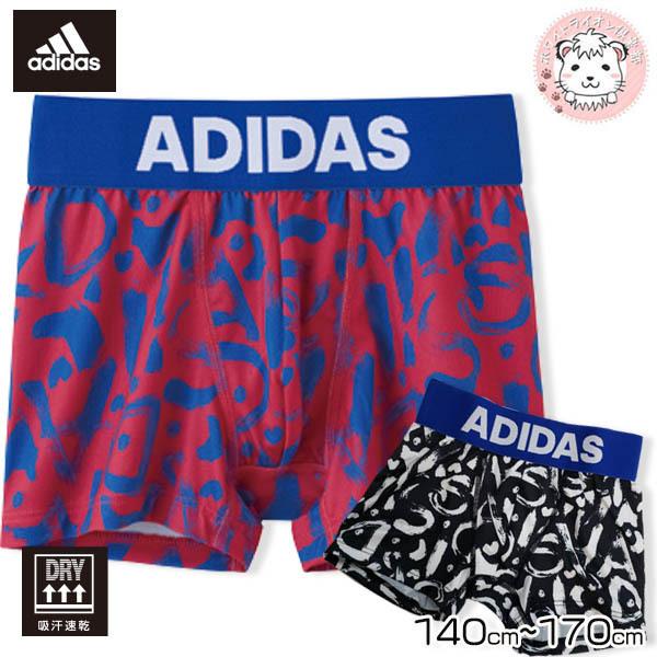 在庫限り グンゼ アディダス ジュニア ショートボクサー Ap70e 85e 140cm 170cm ボクサーブリーフ ボクサーパンツ Gunze Adidas キッズ 男の子 男児 ボクサー Ap70e ホワイトライオン倶楽部 通販 Yahoo ショッピング