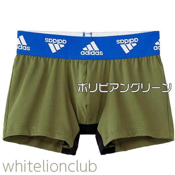 楽天市場 グンゼ アディダス メンズ スポーツショーツ Apb280d 6枚セット M L Ll Gunze Adidas ボクサーブリーフ ボクサーパンツ パンツ ボクサー 前とじ 全ての Bajawinescabo Com
