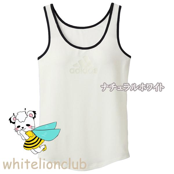 グンゼ アディダス ジュニア タンクトップ Apl1575 85 150cm 165cm Gunze Adidas ブラトップ カップ付タンクトップ ノースリーブ ガールズ 下着 肌着 インナー Apl1575 85 ホワイトライオン倶楽部 通販 Yahoo ショッピング