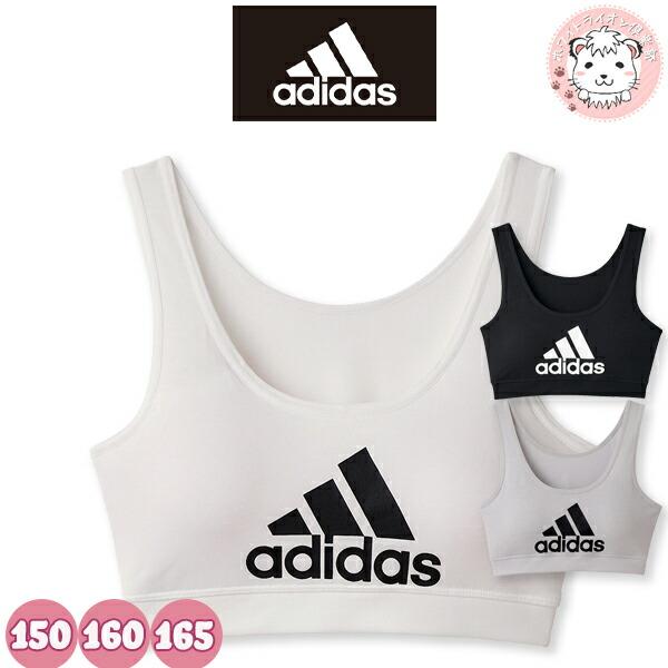 adidas スポーツブラ（プラスサイズ）3Xサイズ 楽天市場】adidas スポーツブラ 大きいサイズの通販