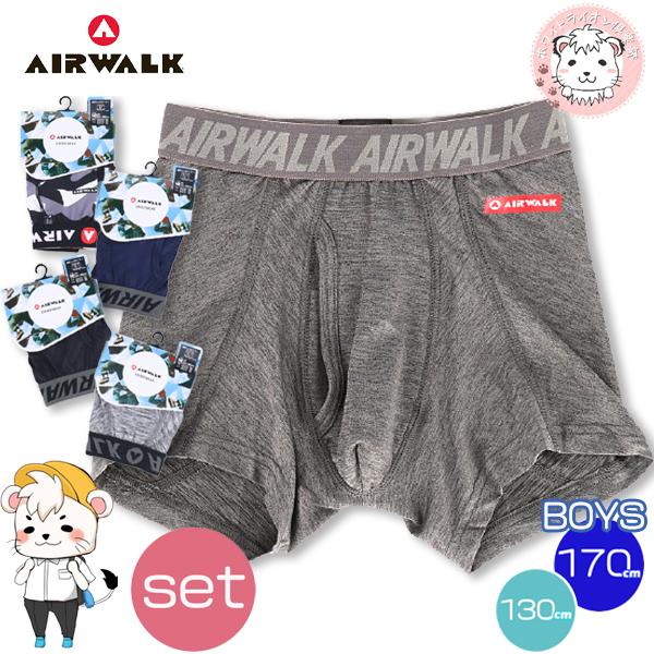Air Walk エアーウォーク ボクサーパンツ 男の子用 ボクサーブリーフ 2枚セット 130cm 170cm 男の子 男児 子供 キッズ ジュニア パンツ 下着 インナー Bo 0037 Set ホワイトライオン倶楽部 通販 Yahoo ショッピング