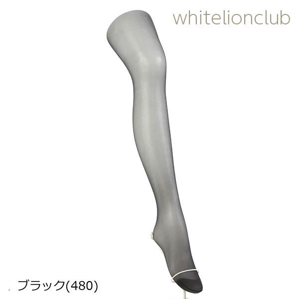 アツギストッキング なめらかで美しく ストッキング 3足組 2セット Fp9003p S M M L L Ll アツギ Atsugi Stocking 伝線しにくい 補強トゥ 撥水 静電気防止 Fp9003p ホワイトライオン倶楽部 通販 Yahoo ショッピング